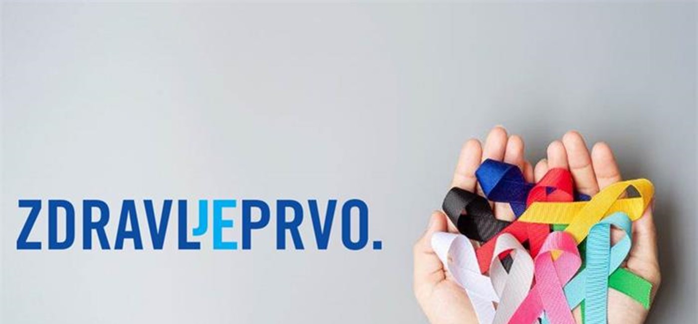 Ministar Beroš: Prvi put u Hrvatskoj uvodimo praćenje ishoda liječenja 